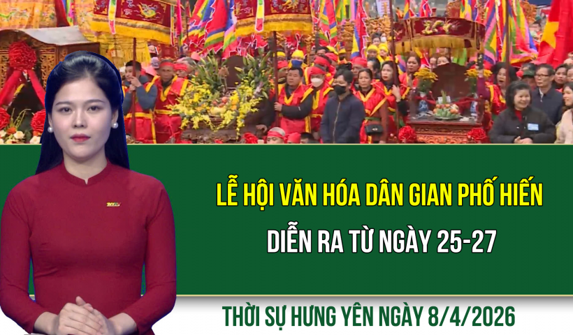 6,7 ngh&igrave;n tỷ đồng đầu tư v&agrave;o c&aacute;c khu c&ocirc;ng nghiệp