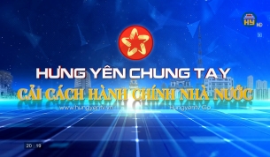 Chuyên mục: Cải cách hành chính ngày 12/07/2024